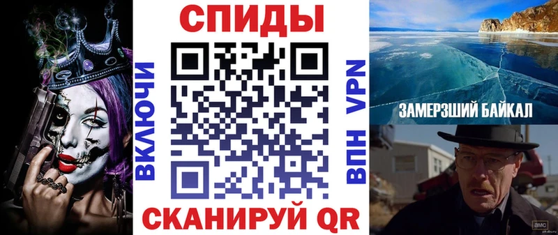 Amphetamine Premium  купить наркотик  mega сайт  Сокол 