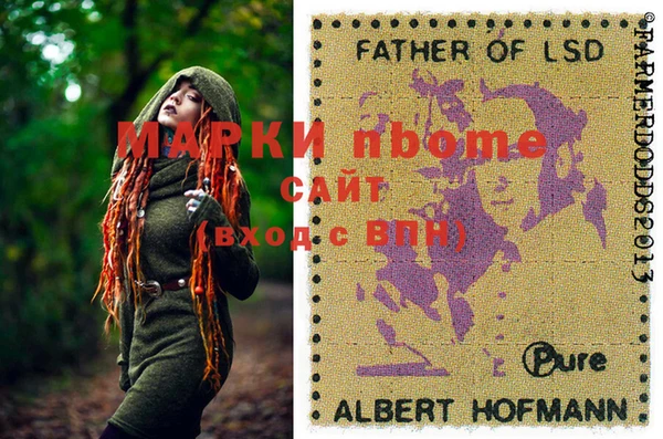 гидропоника Алексеевка