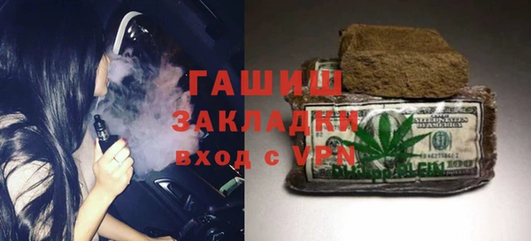 гидропоника Алексеевка