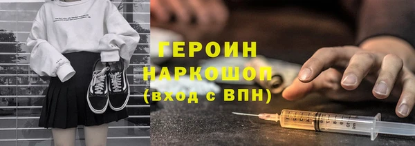 марки lsd Алексин