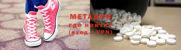 гидропоника Алексеевка