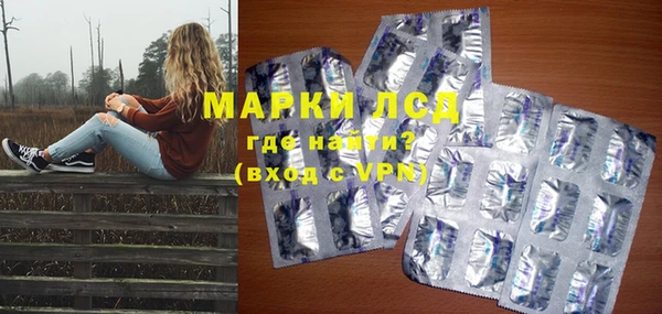 гидропоника Алексеевка