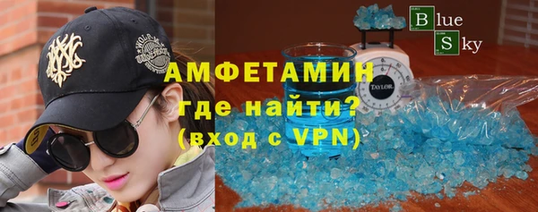 гидропоника Алексеевка