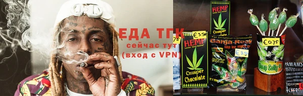 гидропоника Алексеевка