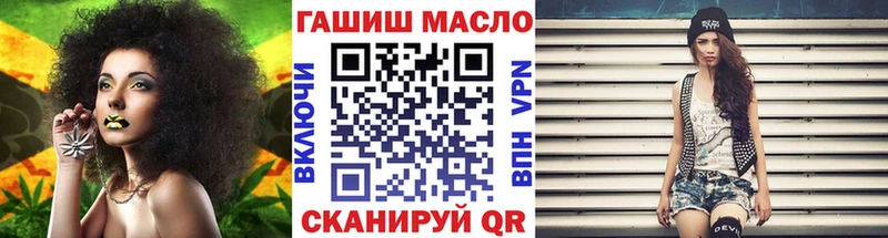 MEGA ССЫЛКА  Сокол  Дистиллят ТГК Wax 
